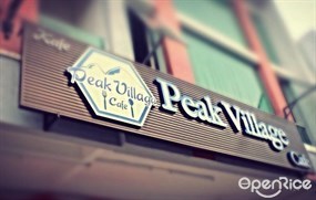 Peak Village Cafe