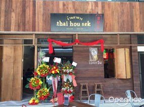 Thai Hou Sek