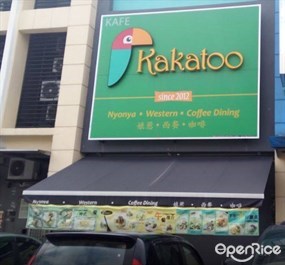 Kakatoo Cafe
