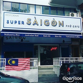 Super Saigon Pho Cafe