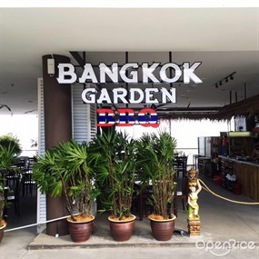 Bangkok Garden BBQ
