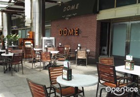 DOME Cafe