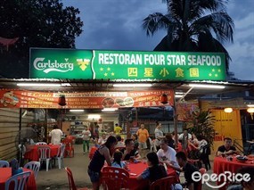 Four Star Seafood Restaurant