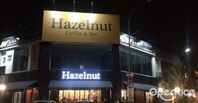 Hazelnut Coffee & Bar