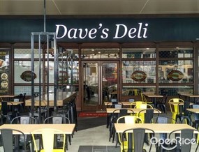 Dave's Deli
