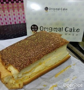 Original Cake