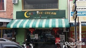 Crazy Ice-Cream & Salad House