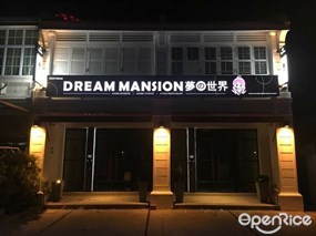 Dream Mansion