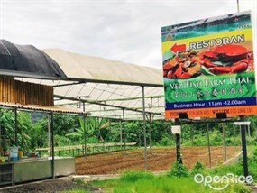 Veg Fish Farm Thai Restaurant