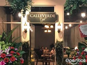 CalleVerde Cafe