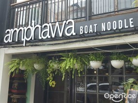 Amphawa Boat Noodle