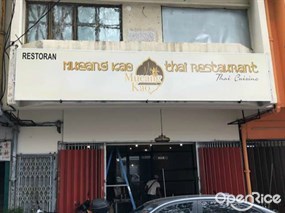 Mueang Kao Thai Cuisine