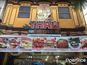 Thali NR Sweets Cafe