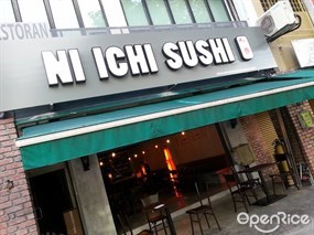 Sushi Ni Ichi
