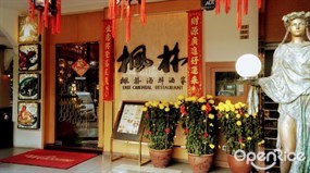 Dux Oriental Restaurant