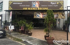 Oh Mama Recipe Restaurant