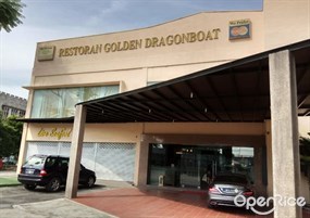 Golden Dragonboat Restaurant