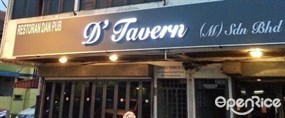 D'Tavern Pub & Restaurant