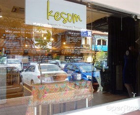Kesom Cafe