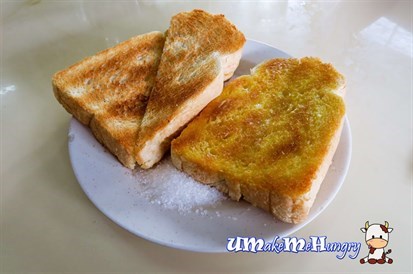 Margarine Toast - RM 1.60 (Right)