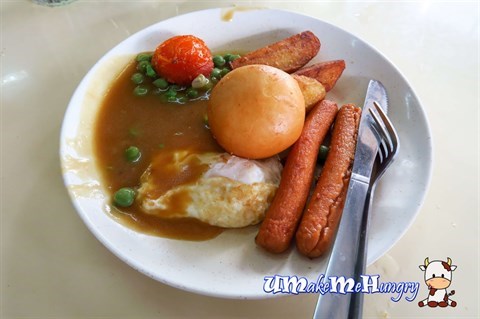 Hua Mui Breakfast - RM 7.90 