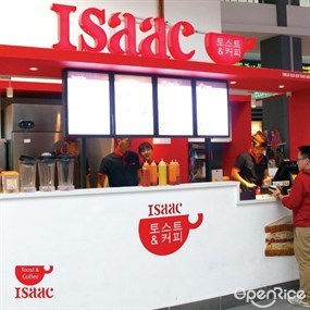 Isaac Toast & Coffee