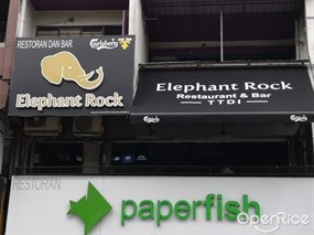 Elephant Rock Signature Restaurant TTDI