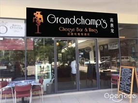Grandchamp’s Cave & Shop