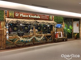 D'Place Kinabalu