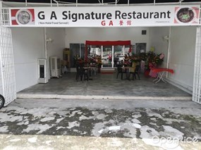 G A Signature Restaurant