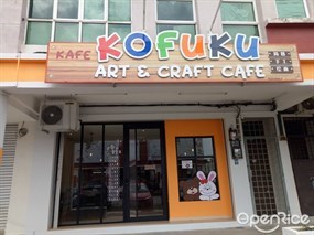 Kofuku Art & Craft Cafe