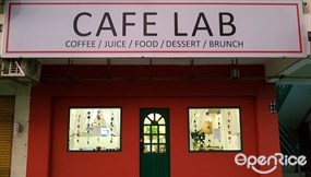 Cafe Lab