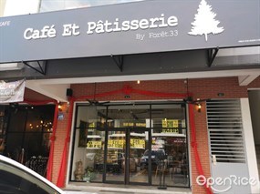 Café Et Patisserie