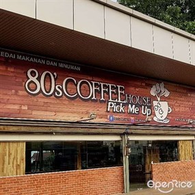 80 Coffee House