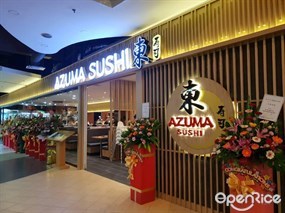 Azuma Sushi Restaurant