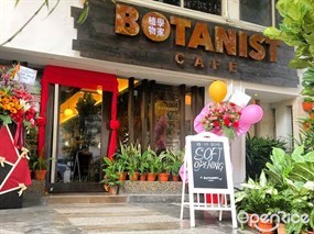 Botanist Cafe