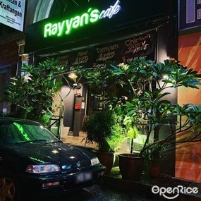 Rayyan's Cafe
