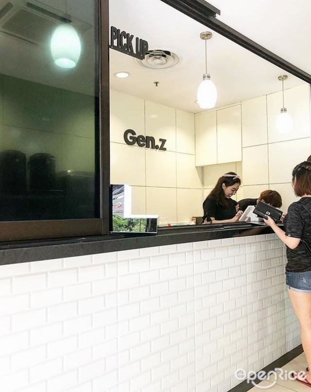 Gen.Z's Photo MultiCuisine Juices / Bubble Tea / Tea / Yogurt Café