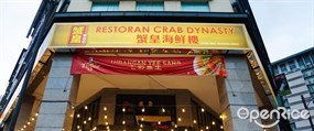 Crab Dynasty Restaurant