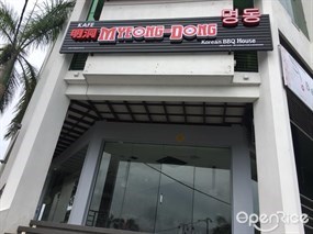 Myeong-dong Korean BBQ House