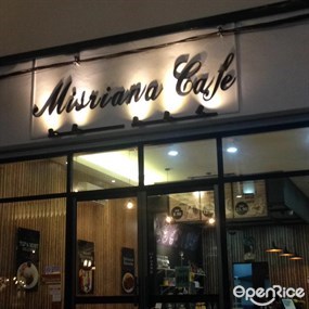 Misriana Cafe