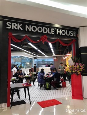 SRK Noodle House