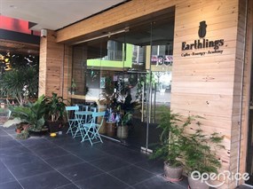 Earthlings Coffee Workshop