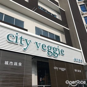 City Veggie
