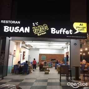 Busan Buffet BBQ