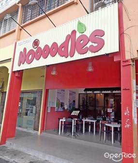 Noooodles