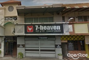 7-Heaven Crunchy Chicken