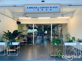 A Bread & Coffee Place