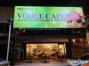 Vodle Cafe