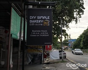DIY Simple Bakery